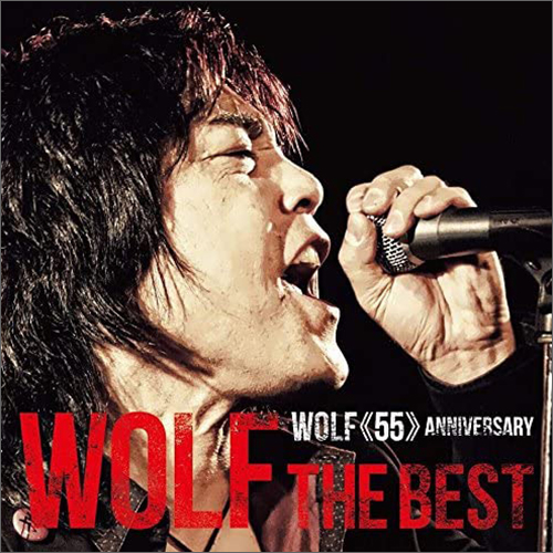 WOLF THE BEST